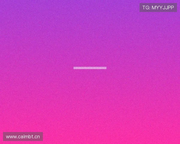 企鹅体育手机直播比赛全流程解析技巧与注意事项