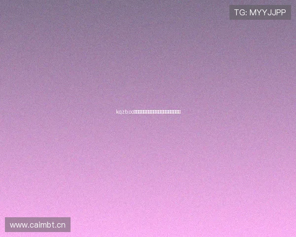 kqzb.cc官方下载平台全新升级功能体验与安装指南