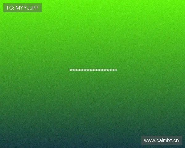 新足球直播吧全网最流畅体育赛事直播平台实时更新尽享极速观赛体验